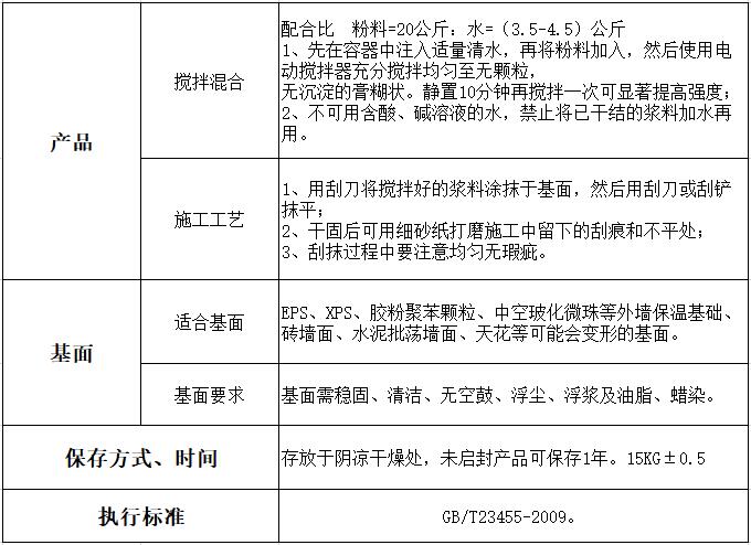 TIM截图20190513152841.jpg